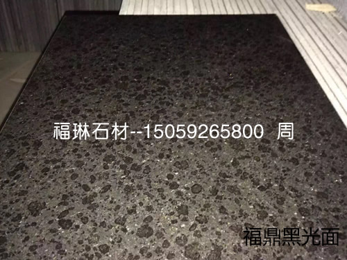 福鼎黑光面