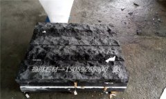 福鼎黑3面自然（迪士尼）