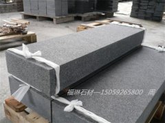 福鼎黑5面水洗出口