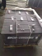 福鼎黑包装