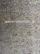 福鼎黑剁虎面