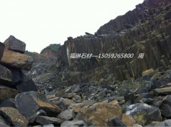 福鼎黑矿山
