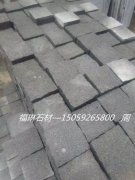福鼎黑荔枝面1公分自然