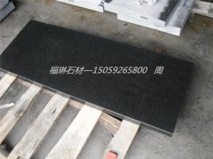 福鼎黑台面（浦东机场）