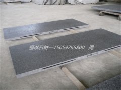 福鼎黑外墙干挂拉槽
